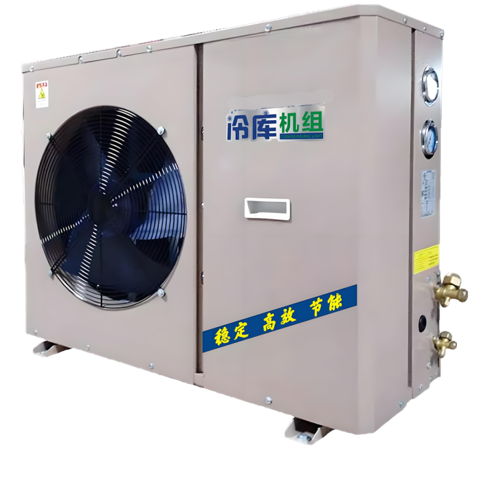 【Scroll Compressor】Cụm máy nén dàn ngưng